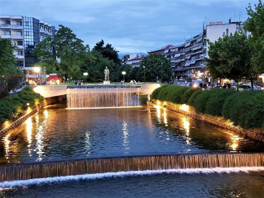 Χαίρε, Ξεΐνε, Παρ' Αμμι Φιλησεαι Διαμέρισμα Τρίκαλα Εξωτερικό φωτογραφία